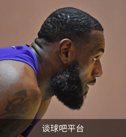 关于谈球吧平台